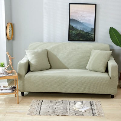 Solid color sofa cover universal sleeve elastic GREEN 235-300CM 